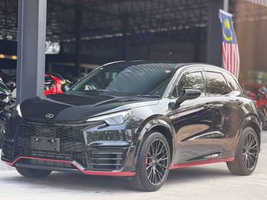 2025 Lexus LBX MORIZO RR ORIGINAL EDITION