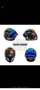 Helmet KYT TT COURSE FULL FACE