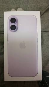 ip 17