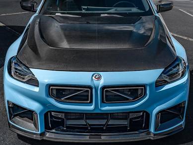 BMW G87 M2 A Bonnet Hood Dry Carbon Bodykit