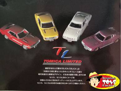 Tomica Limited Toyota Celica / Celicalb 4 Models