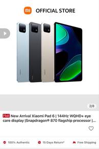 Xiaomi Pad 6 For Rent / Murah