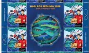 Mint Stamp header World Post Day Malaysia 2026