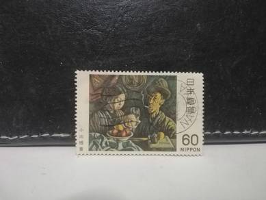 1981 Japan Stamp Famous Painting