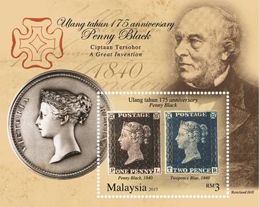 Miniature Sheet Penny Black Malaysia 2015