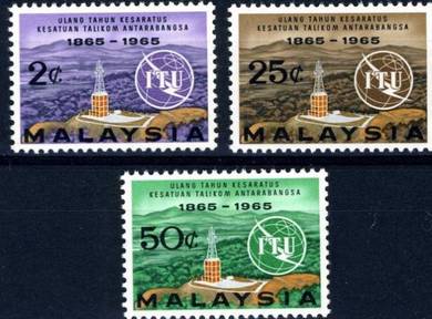 Mint Stamp ITU Centenary Malaysia 1965