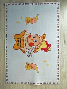 Twinkle floor matt