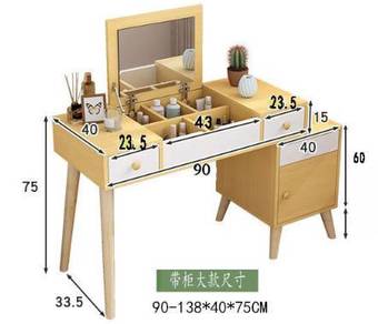 Cosmetic dressing good table meja desk make up NSY