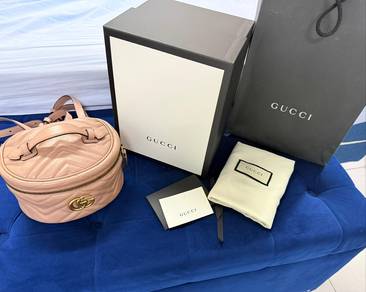 Gucci GG Marmont Mini Matelasse Round Beige