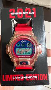 Gshock DW-6900 Carp