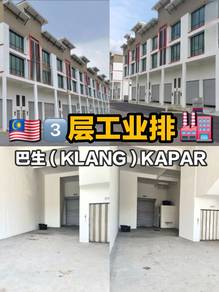 Warehouse / Factory For Rent in Kapar,SGR