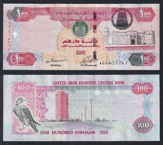 UAE United Arab Emirates 100 Dirhams 2012