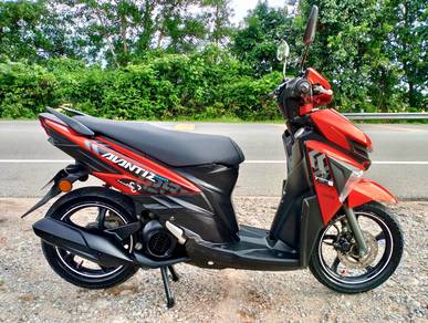 Yamaha EGO AVANTIZ