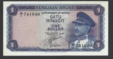 Brunei 1 Dollar 1967 Pick 1a - AUNC