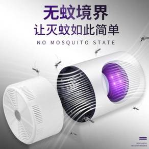 Photocatalytic Mosquito Killer (Small Eye)
