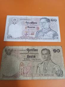2pcs Thai 10 baht 