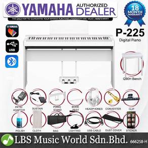 Yamaha P-225 88 Key Digital Piano Package WH