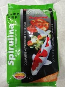 Atlas Spirulina M Fish Feed Food Makanan Ikan 1kg