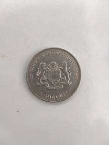 25 Tahun Merdeka 1957-1982 $1 TARP Malaysia