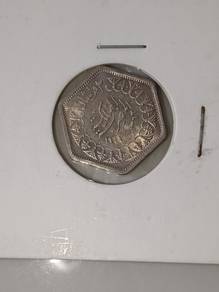 1944 Egypt king farouk coin