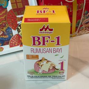 Morinaga (box)