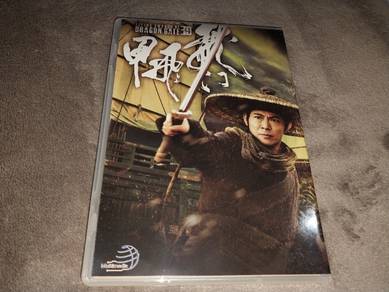 DVD Flying Swords Of Dragon Gate