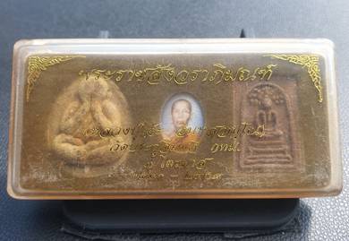 This is a set of three sacred objects from Luang P