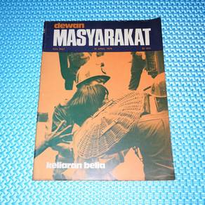 Vintage Majalah Dewan Masyarakat April '75 Magazin