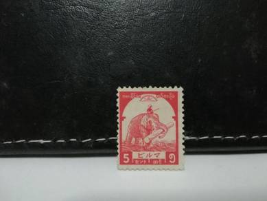 1943 Burma Japan Occupation WWII Elephant