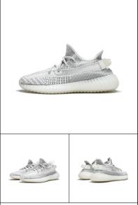 Adidas Yeezy 350 V2