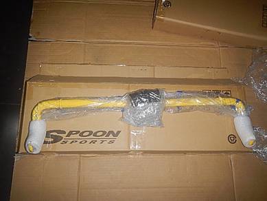 Spoon Rear Stabilizer Bar FK8 Type R FL5