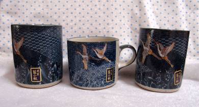 Japanese Cups - Set of 3 (New)