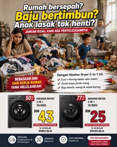 LG washer & dryer