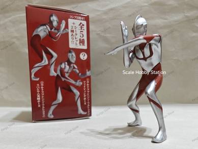 Shin Ultraman Figure Collection (specium light efc