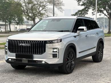 2024 Jaecoo J7