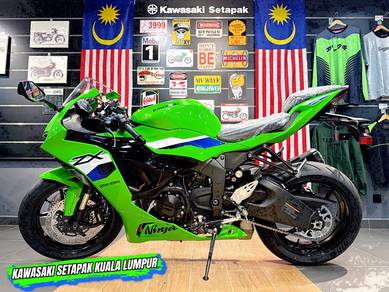 Kawasaki Ninja ZX-6R
