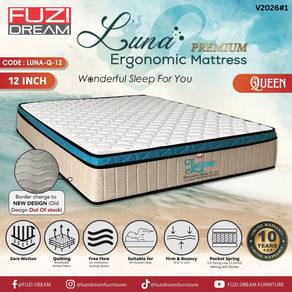 Tilam Luna Premium