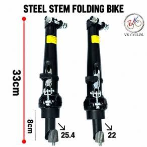 Steel Stem Folding Bike Handlebar Stem33cm 22/25.4