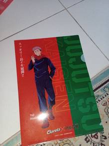 Yuji and Nobara file