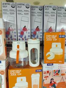 The wholesale price of this 850ml dual-cup juicer