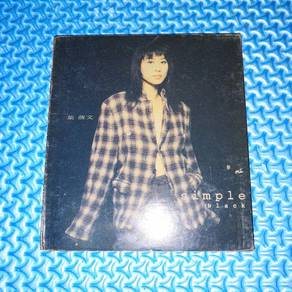 Sally Yeh 葉蒨文 叶倩文 - Simple Black & White [1995] CD
