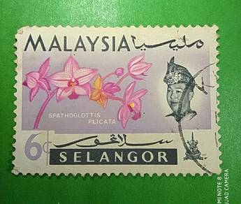 Stamp @ Selangor 6 Cent