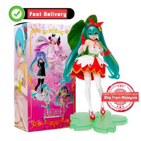 Anime Hatsune Miku Green Leaves Action Figure 23cm