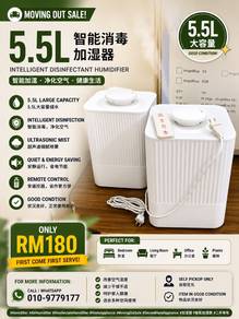 Moving Out Sale | 智能消毒加湿器出售