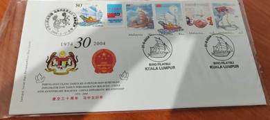 First Day Cover 30th China Diplomatic 5v 2004