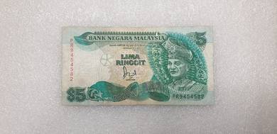 Wang Lama Malaysia Rm5