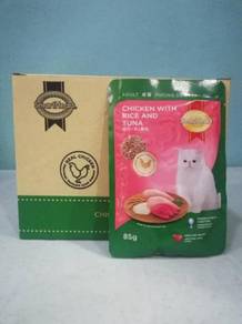 SmartHeart Pouch Adult Wet Cat Food 85g Rice Tuna