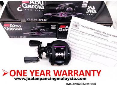 Abu garcia 2021 new gen ike casting reel , left