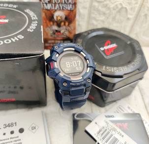 Casio G-Shock GBD-100-2DR