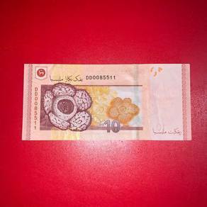 RM10 Nice Numbers